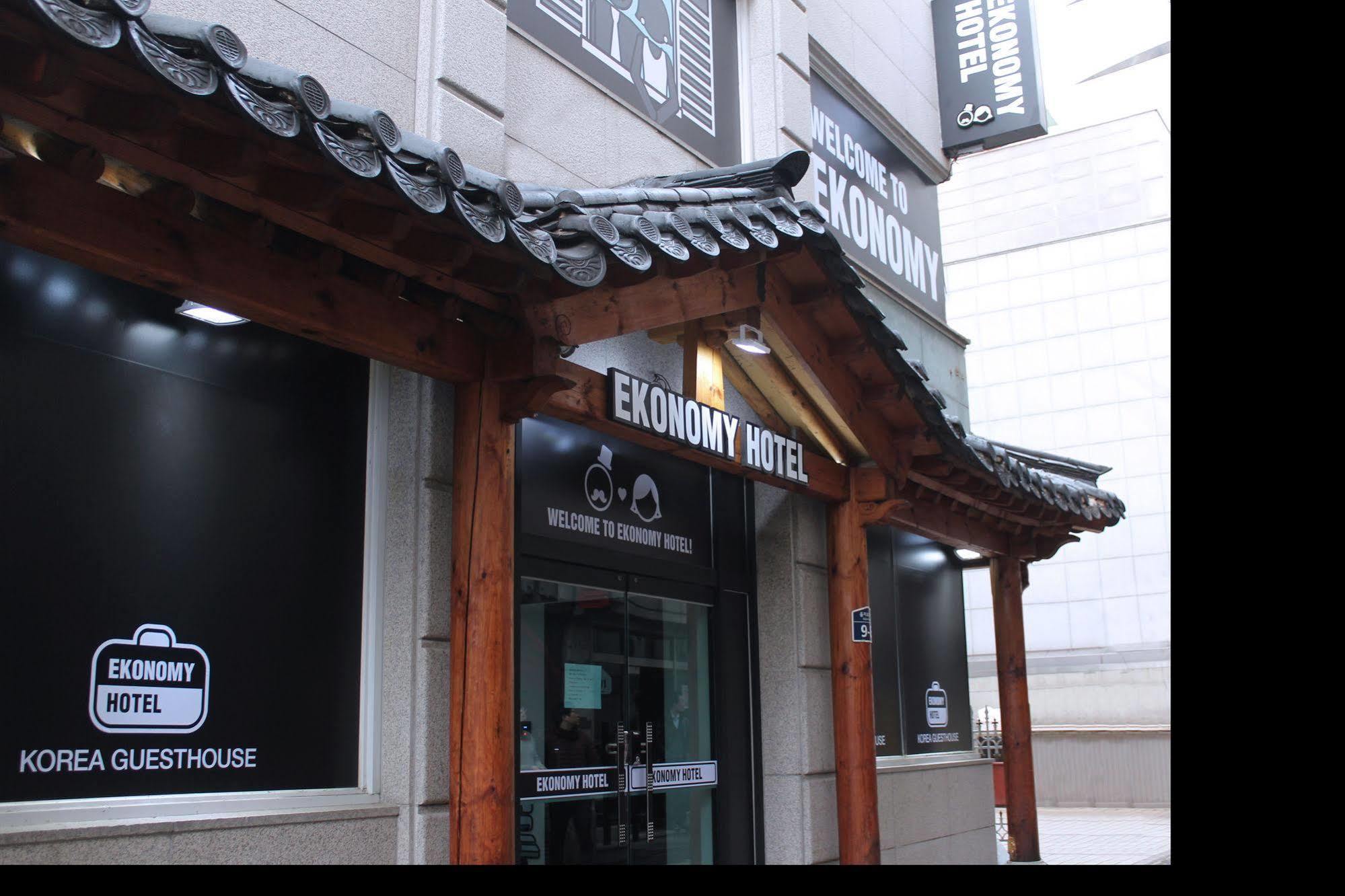 Ekonomy Hotel Dongdaemun Seoul Bagian luar foto
